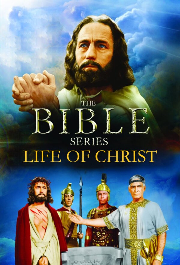 Life of Christ Series (15 x 15)