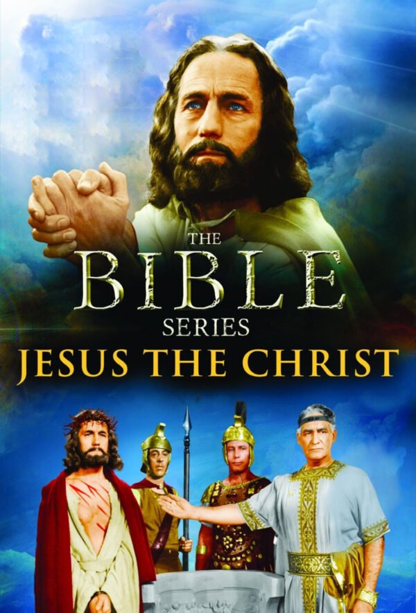 Jesus The Christ Series (12 x 30)